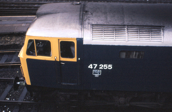 47255 LST 1980